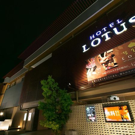 Hotel & Spa Lotus (Adults Only) Kyoto Buitenkant foto