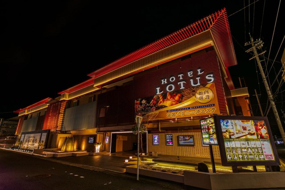 Hotel & Spa Lotus (Adults Only) Kyoto Buitenkant foto